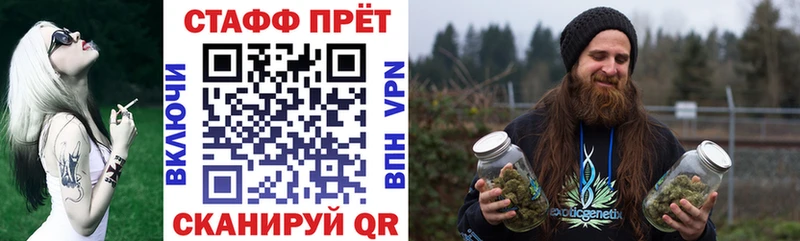Магазины продажи наркотиков Дмитров Канабис  МЕФ  Alpha PVP  ГАШ  Амфетамин  Кокаин 