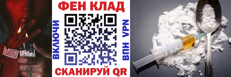АМФ VHQ Дмитров