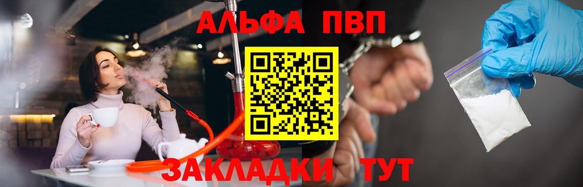 МАРИХУАНА  МАРИХУАНА  Экстази  Кокаин  Дмитров  ГАШИШ  МЕТ  Меф МЯУ МЯУ  