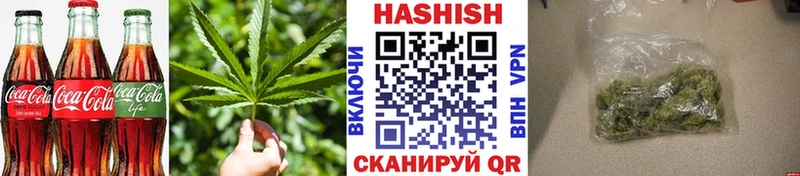 Еда ТГК конопля  хочу наркоту  Дмитров 