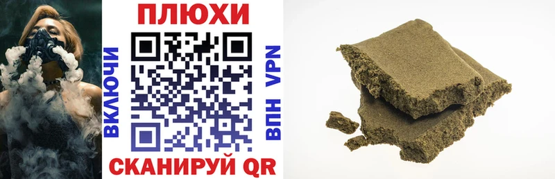 ГАШ убойный Дмитров