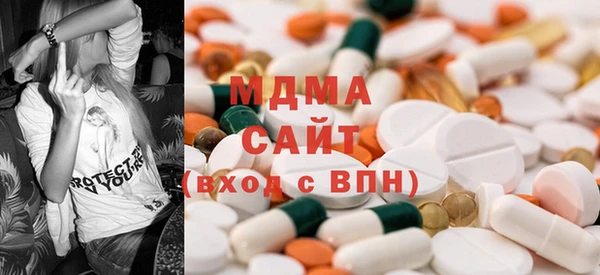 меф VHQ Лиски