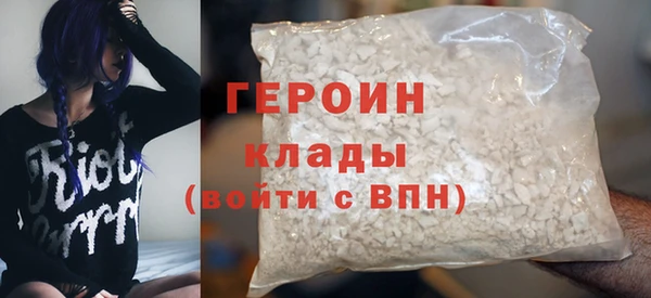 меф VHQ Лиски