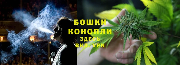 меф VHQ Лиски