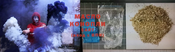 винт Лихославль