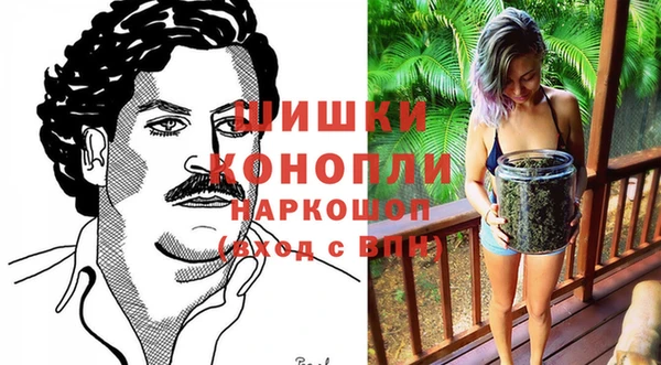 кокаин премиум Нижневартовск
