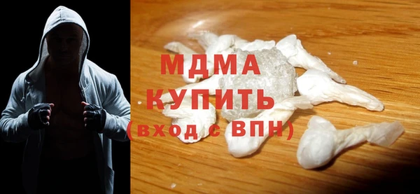 меф VHQ Лиски