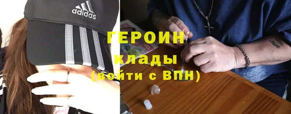 винт Лихославль