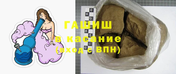 МДПВ Липки
