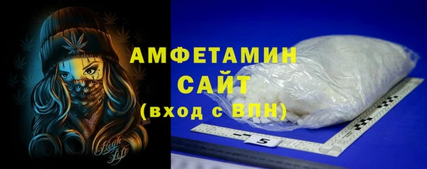 меф VHQ Лиски