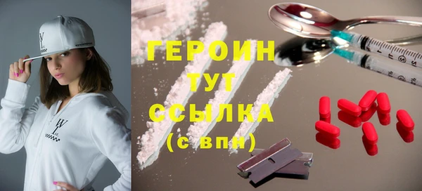 винт Лихославль
