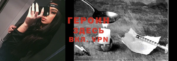 меф VHQ Лиски