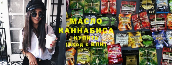 винт Лихославль