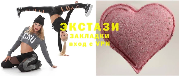 меф VHQ Лиски