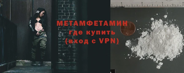 МДПВ Липки