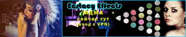 МДПВ Липки