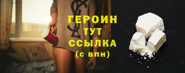 винт Лихославль