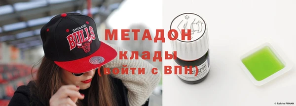 меф VHQ Лиски