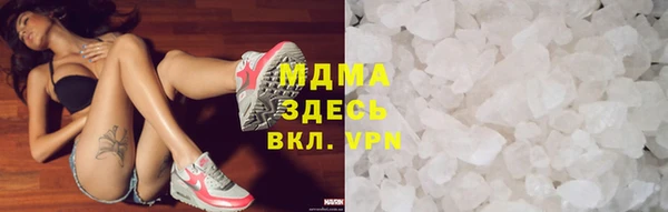 винт Лихославль