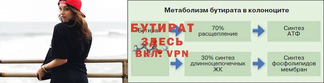 МДПВ Липки