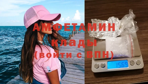 меф VHQ Лиски