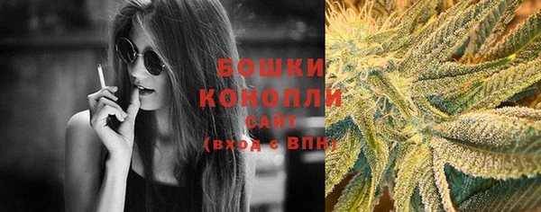 винт Лихославль