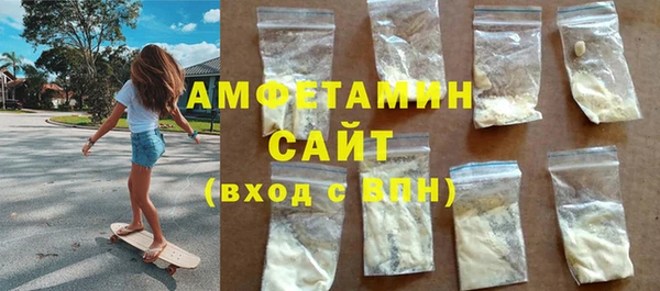 винт Лихославль
