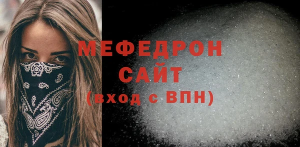 винт Лихославль