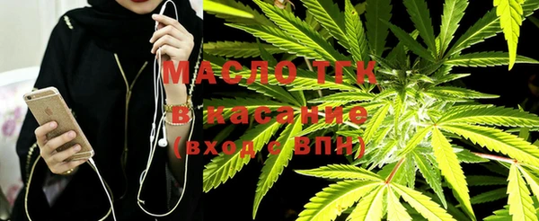 винт Лихославль