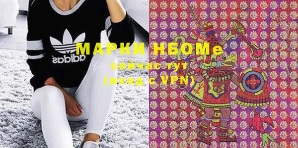 МДПВ Липки