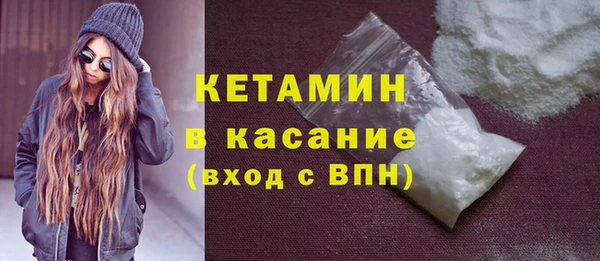 винт Лихославль