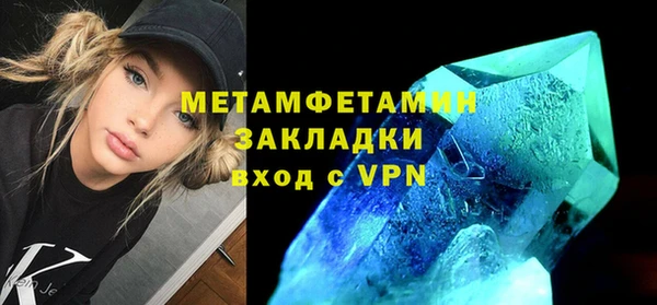 винт Лихославль