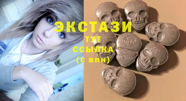 винт Лихославль