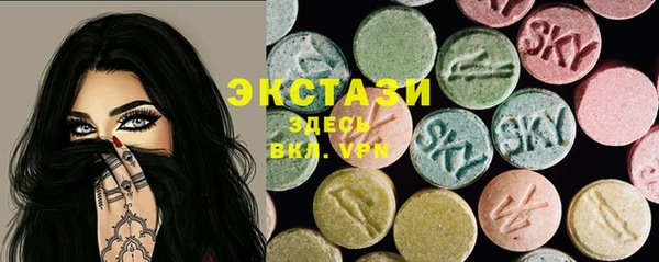 меф VHQ Лиски