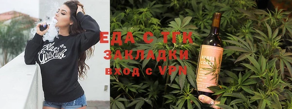 винт Лихославль