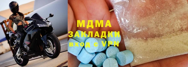 МДПВ Липки