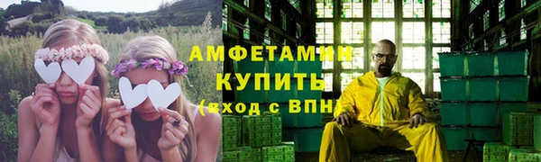 винт Лихославль