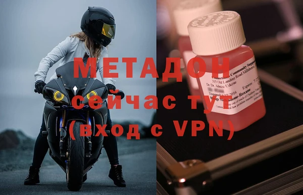 винт Лихославль