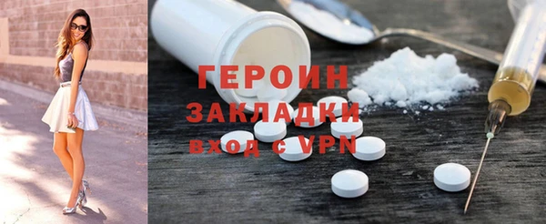 меф VHQ Лиски