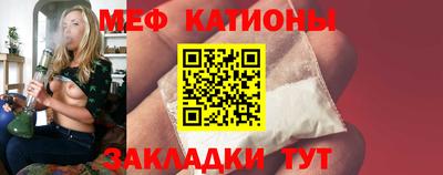mdma Берёзовский