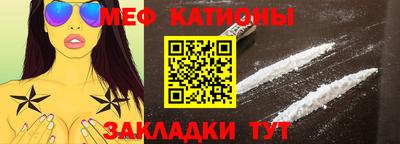 mdma Берёзовский