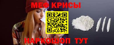 марки nbome Апшеронск