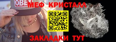 mdma Берёзовский