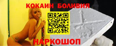 дистиллят марихуана Беслан
