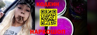 дистиллят марихуана Беслан