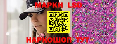скорость Донецк