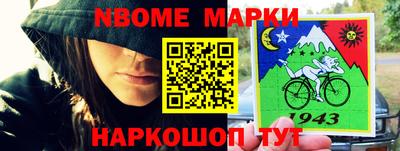 герыч Абакан