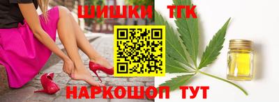 марки nbome Апшеронск