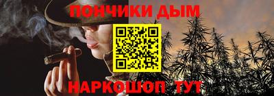 марки nbome Апшеронск