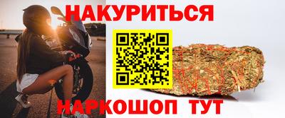 скорость Донецк